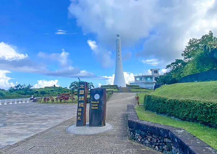 Tropic of Cancer, Tautung