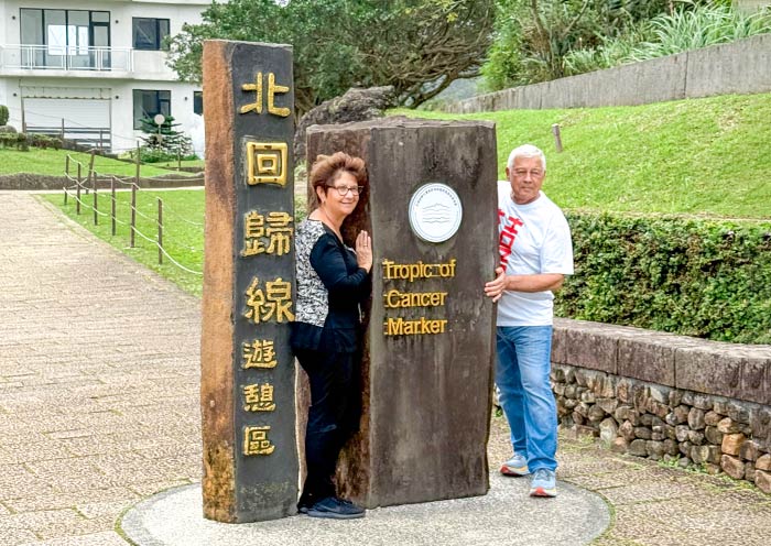 Tropic of Cancer, Tautung