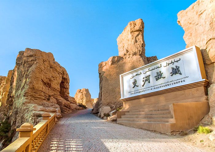 Entrance of Jiaohe Ancient City