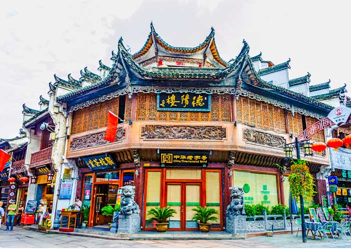 Tunxi Old Street Tunxi Old Street