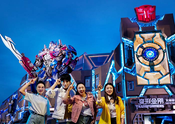 Universal Studio Beijing