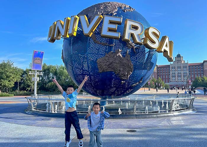 Universal Studio Beijing