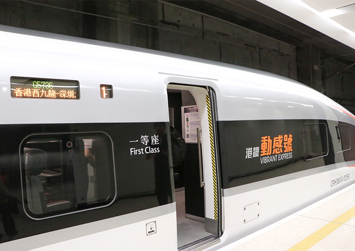  Guangzhou to Hong Kong Train