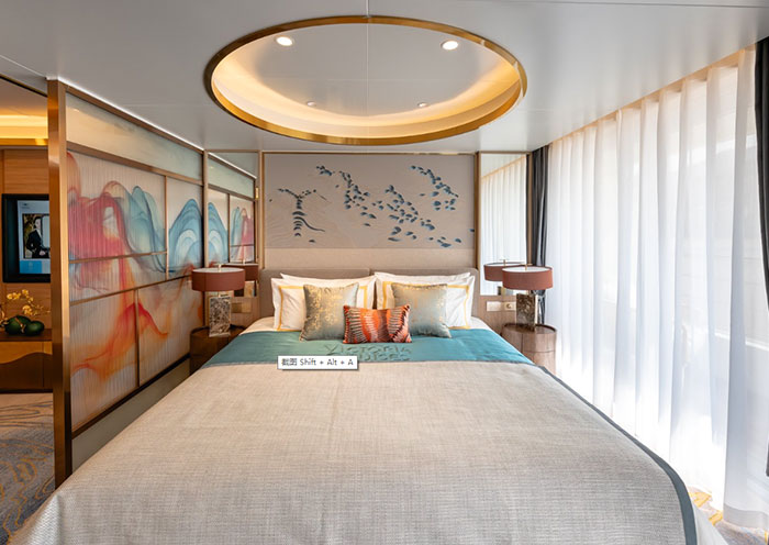 Victoria Isabella - Shangri-La Suite