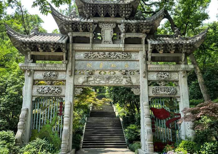 Wan Song Ancient Academy, West Lake Wan Song Ancient Academy, West Lake