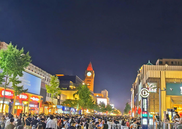 Bustling Beijing Wangfujing Street