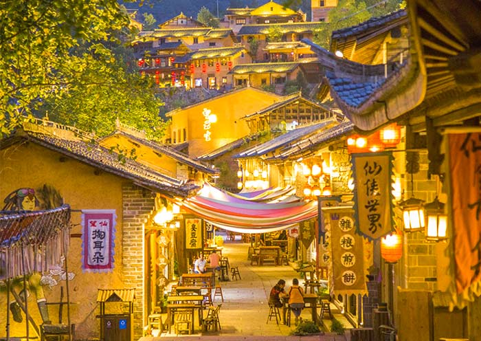Wangxian Valley
