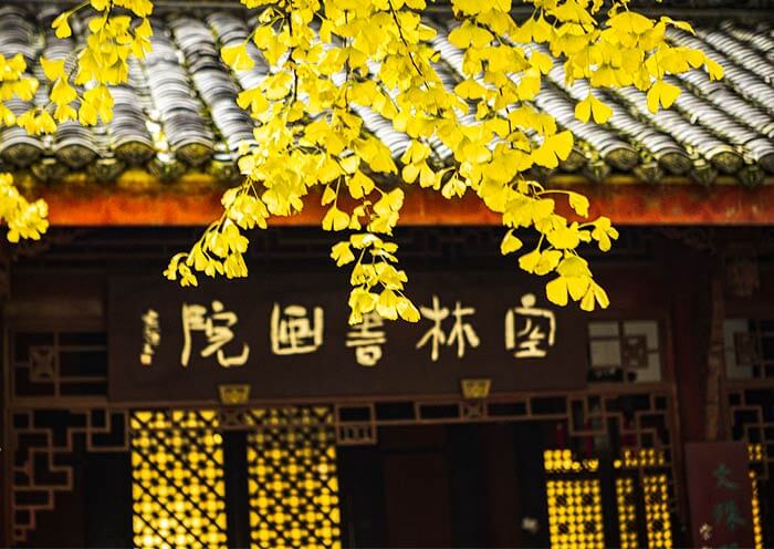 Wenshu Monatery, Chengdu