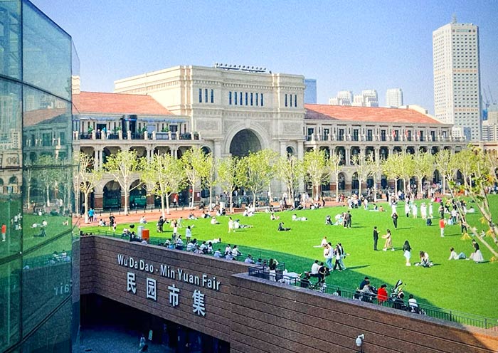 Minyuan Fair, Five Great Avenues