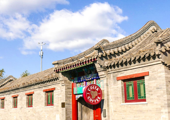 Wudaoying Hutong, Beijing