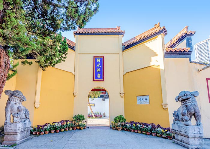 Wudang Guiyuan Temple Wudang Guiyuan Temple