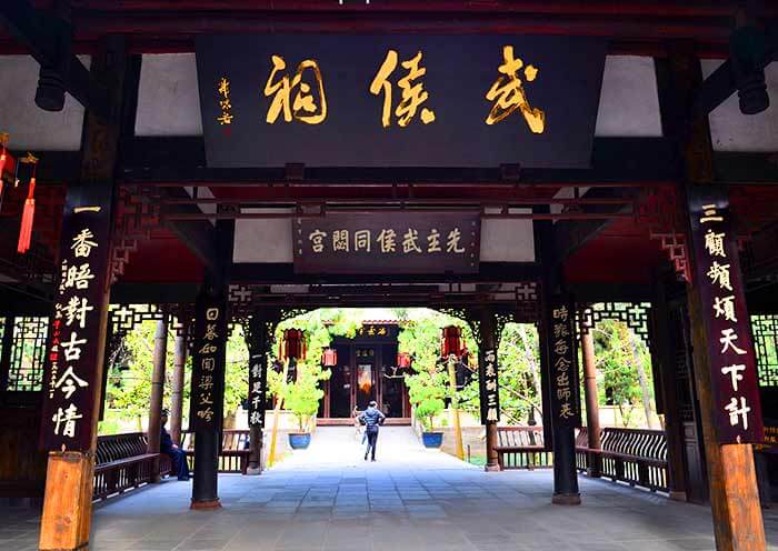 Chengdu Leshan Giant Buddha Tour