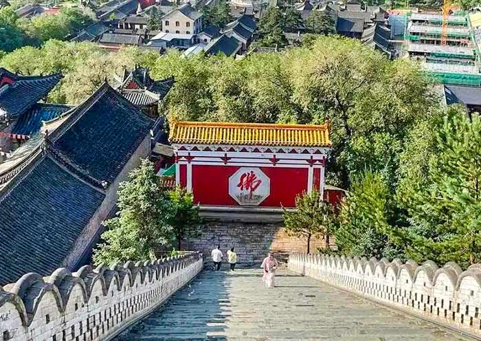 View the 108 Steps of Pusa Ding, Wutaishan
