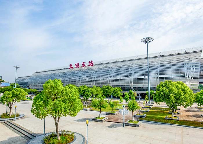 Wuxi East Railway Station Wuxi East Railway Station