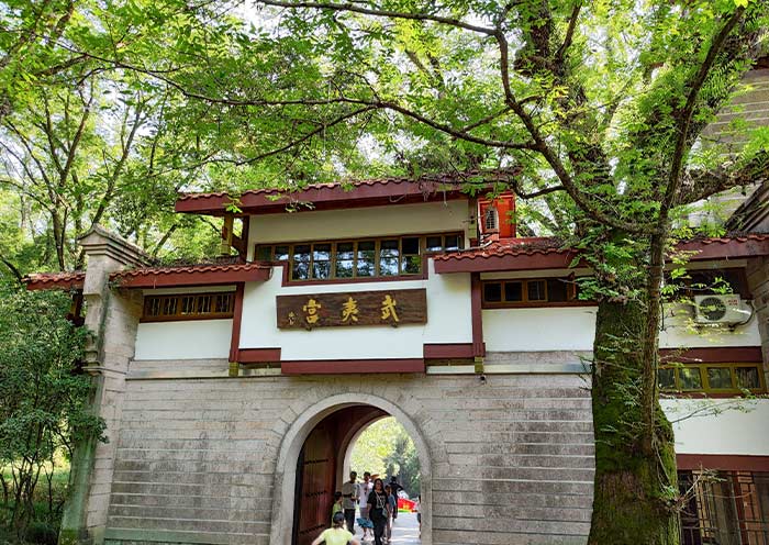 Wuyishan tour