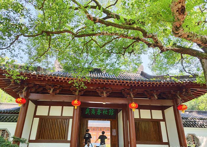 Wuyi Palace, Wuyishan