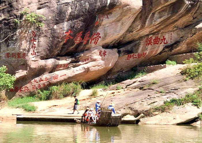 Wuyishan tour