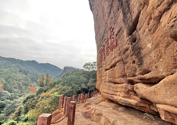 Wuyishan tour