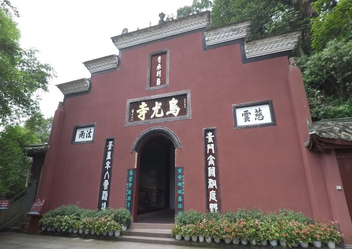 View Wuyou Temple