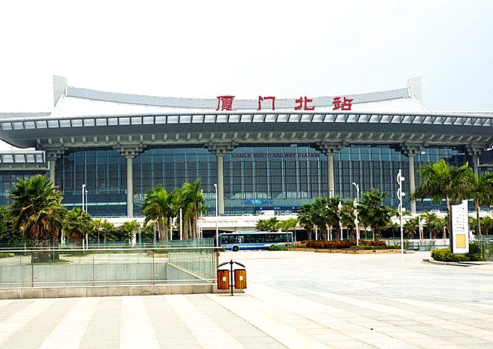 Shanghai to Xiamen Train
