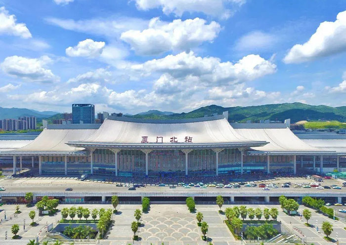 Xiamen North Railway Station Xiamen North Railway Station