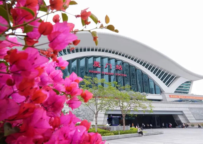 Xiamen Railway Station Xiamen Railway Station