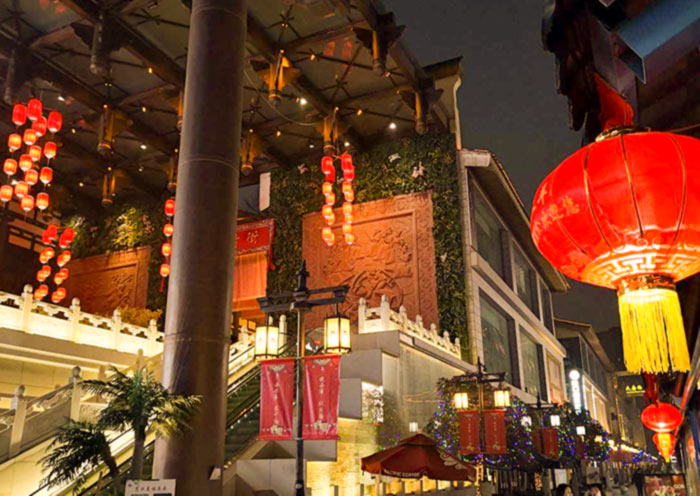 Xian Nightlife