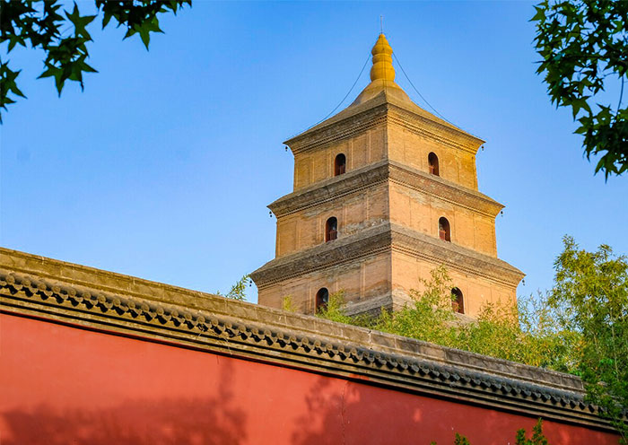 Giant Wild Goose
                Pagoda