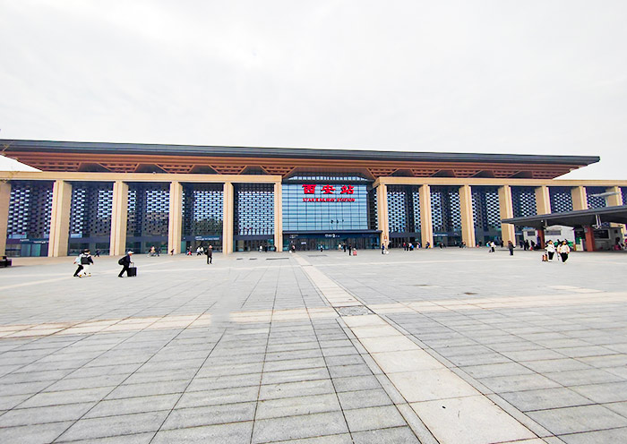 Xi'an Railway Station