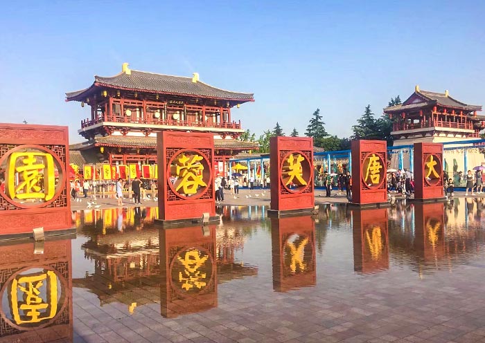 Things to Do in Xian