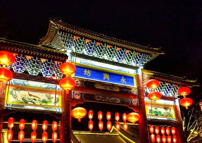 Xian Nightlife