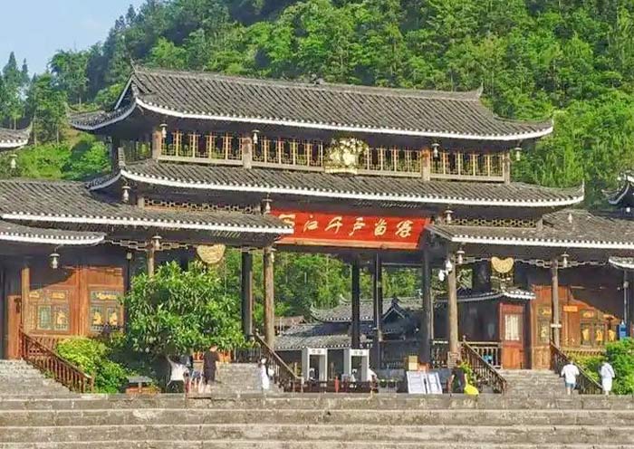 North Gate of Xijiang Miao Village