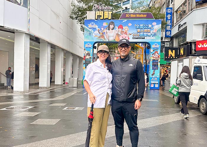 Ximending