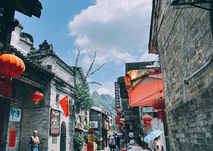Xingping Acient Town