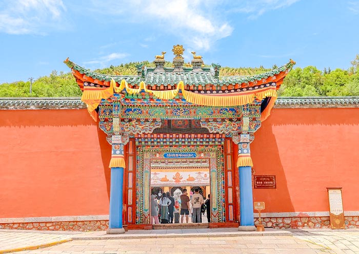 Ta'er Monastery Cultural Experience Ta'er Monastery Cultural Experience