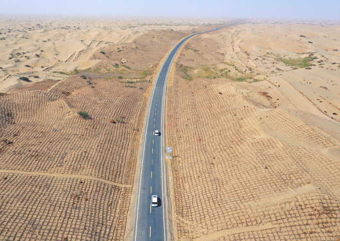 Xinjiang Desert Highway