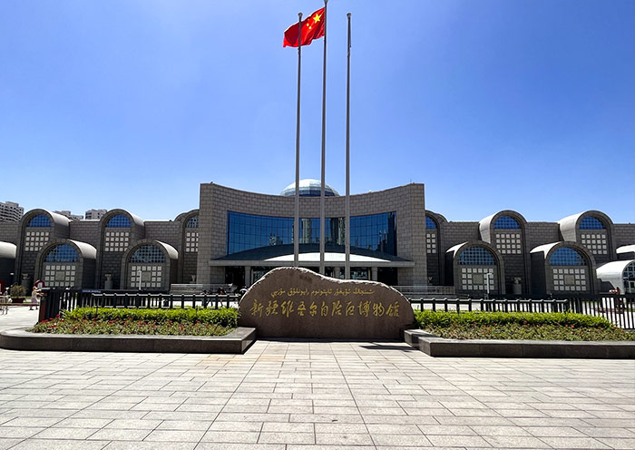  Xinjiang Regional Museum