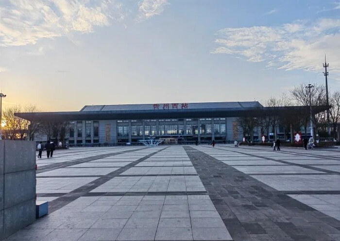 Xinzhouxi Railway Station