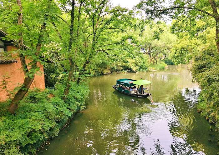 Xixi National Wetland Park