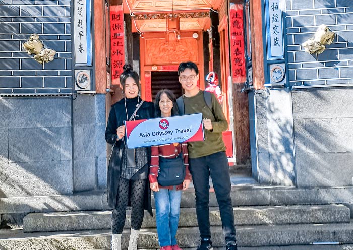 Yan Family Compound at Xizhou Village, Dali