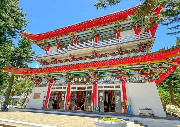 Sun Moon Lake Xuanzang Temple