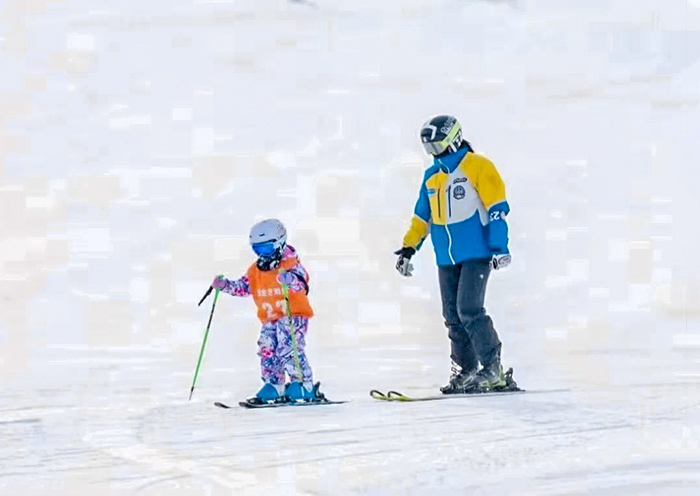 Yabuli Ski Resort