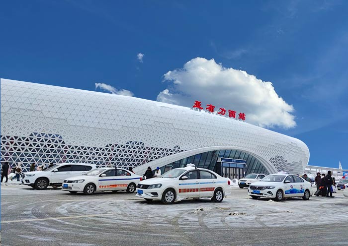 Yabuli West Railway Station