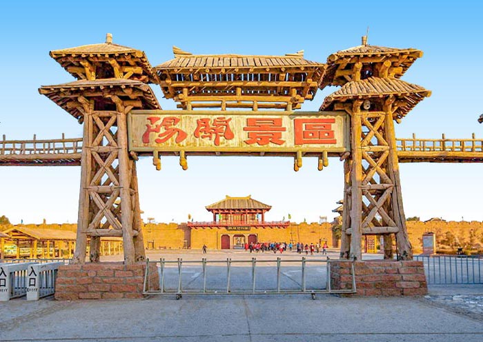 Yangguan Pass: ancient Silk Road entry point