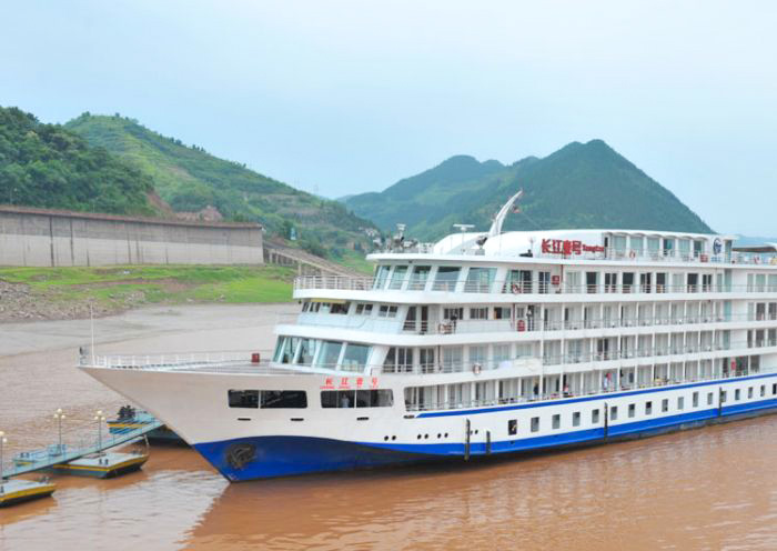 Yangtze 1