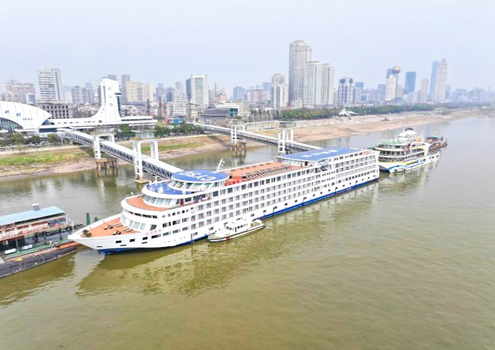 Yangtze 2
 Yangtze 2