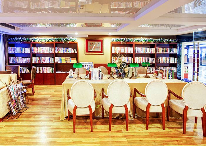 Reading Room