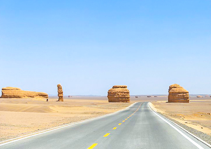 Bus Trip in Yardang Geopark