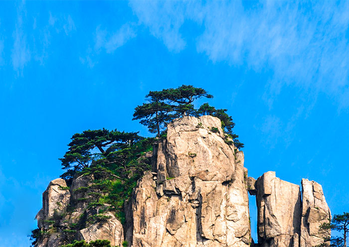 Bright Summit, Mt. Huangshan