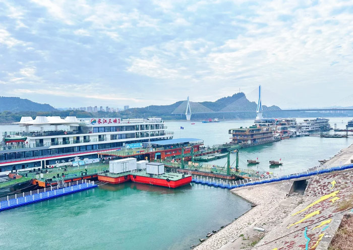Yichang No.9 Port